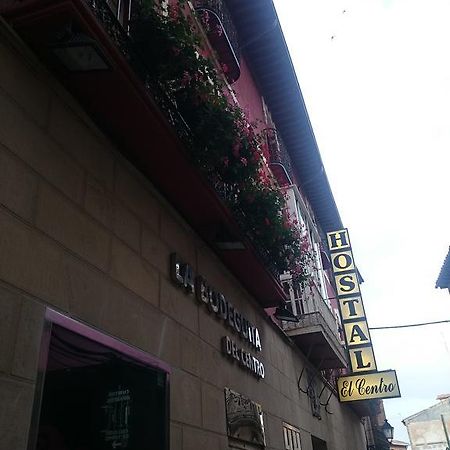 Hostal El Centro ويسكا المظهر الخارجي الصورة
