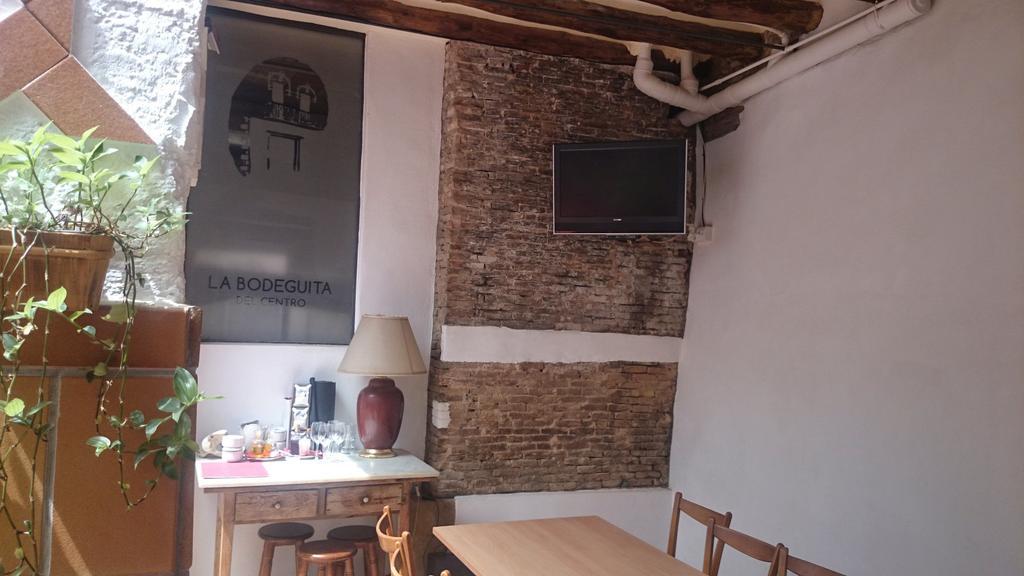 Hostal El Centro ويسكا المظهر الخارجي الصورة