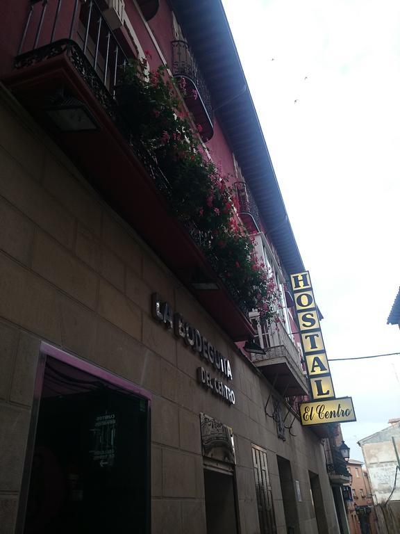 Hostal El Centro ويسكا المظهر الخارجي الصورة